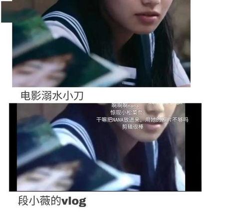 女主吃瓜的娱乐圈文推荐,女主吃瓜，揭秘明星背后的秘密